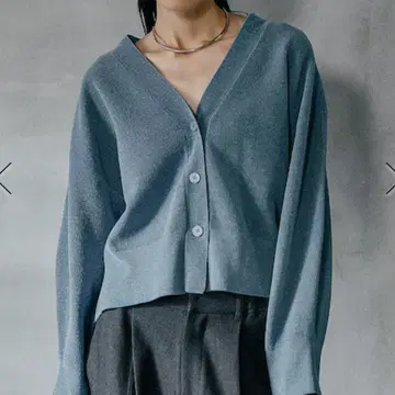 렙심 최고의 촉감의 가디건 블루