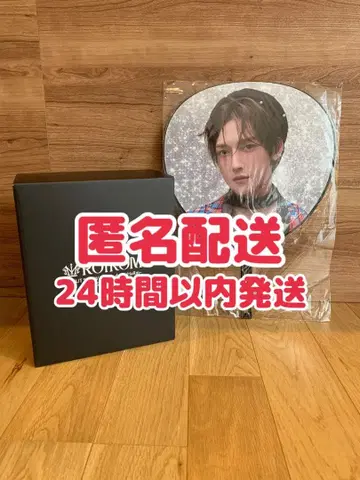 [ ROIROM 데뷔 쇼케이스 ] 응원봉 로이 부채