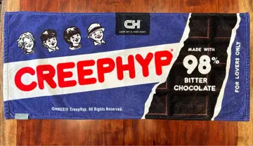 크리프하이프 아레나 투어 2023 타월