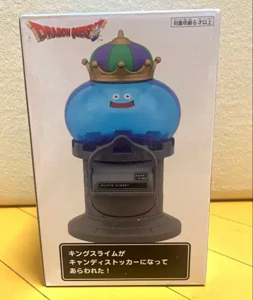 드래곤 퀘스트 캔디 스토커 킹 슬라임