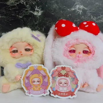 DoDo 마스코트 봉제 인형 2종 세트