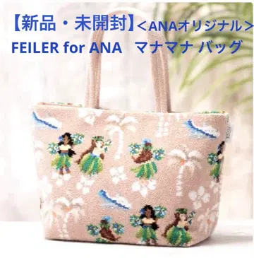 [ 새상품 ] <ANA 오리지널> FEILER for ANA 마나마나 백