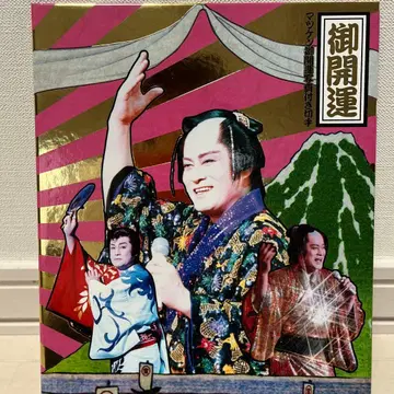 맛켄 포트레이트와 우표 세트