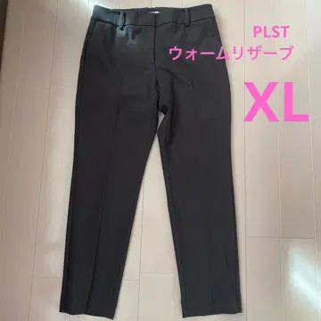 플라스테 PLST 웜 리저브 스틱 팬츠 다크 그레이 XL