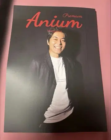 Anium premium magazine vol.4