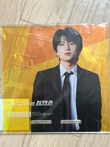 초특급 하루 카시와기 유 복권 랙 아크릴 멀티 스탠드 A상