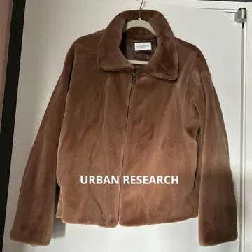 어반 리서치 퍼 자켓