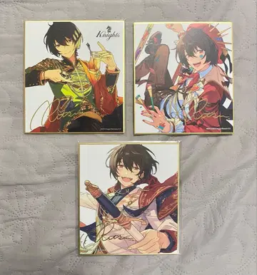 사쿠마 리츠 색지