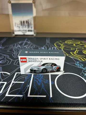 Mazda Spirit Racing Roadster 1/64
