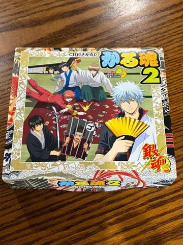 은혼 카루타마 2 CD 포함 카루타