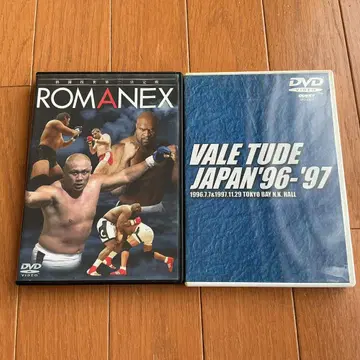 ROMANEX 격투기 DVD, VALE TUDE JAPAN 96-97