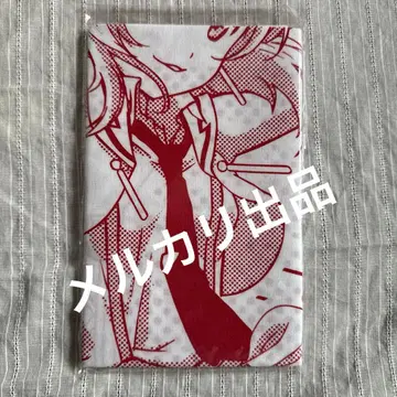 초레어 러브 라이브 니시키노 마키 와테누구이 최종 가격 인하