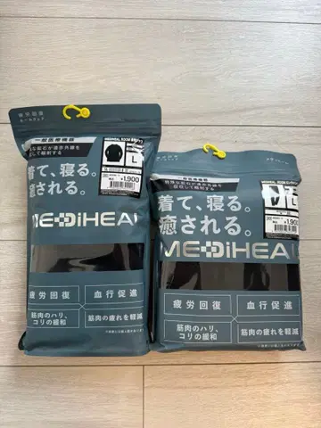 [새상품] 워크맨 메디힐 리커버리 의류 L