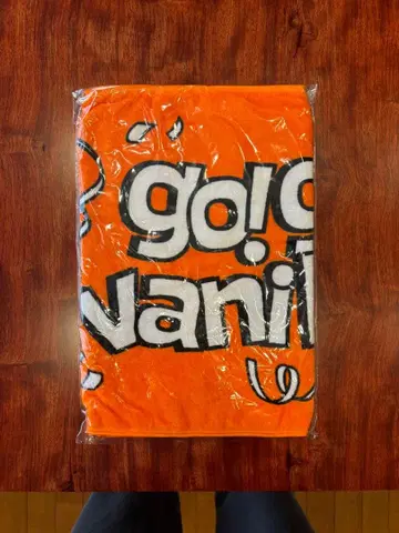 go!go!vanillas 타월