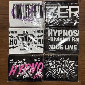 HYPNOSISMIC 타월 나고야