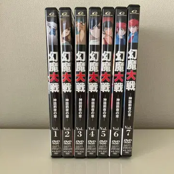 환마대전 DVD 전 7권 세트
