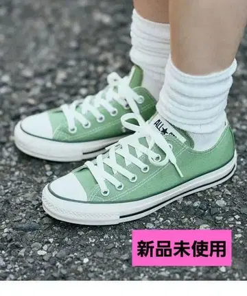 미사용 새상품 CONVERSE 컨버스 그린 로우컷 스니커즈