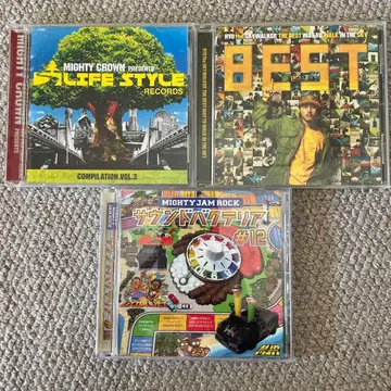 MIGHTY CROWN reggae 앨범 3장 세트