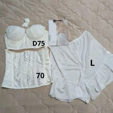 세모아 브라이덜 이너