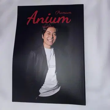 anium premium magazine vol.4