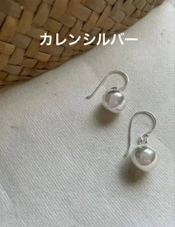 카렌 실버 펄형 링 귀걸이 직경 1.1cm