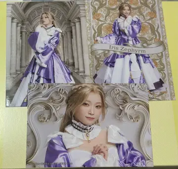 무대 와타코로 랜덤 브로마이드 아이리스(키시 미유) 씨 세트