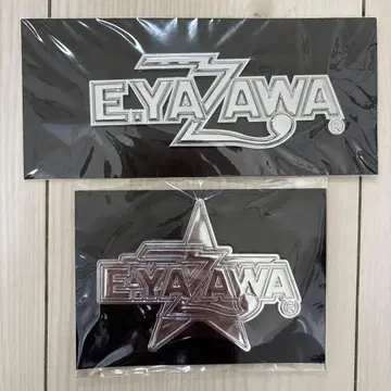 야자와 에이요시 엠블럼 스티커 로고 별 2개 세트