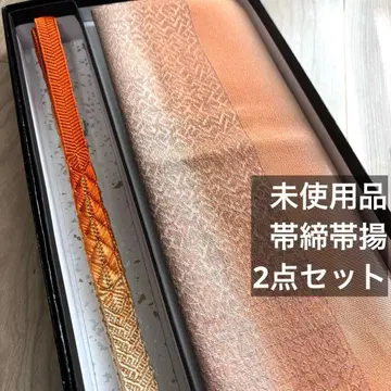 미사용 순수 실크 오비 2세트 기모노 잡화 일본 의류 오렌지 연어 주황