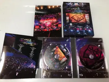 278 일본 전통 악기 밴드 2018 요코하마 아레나