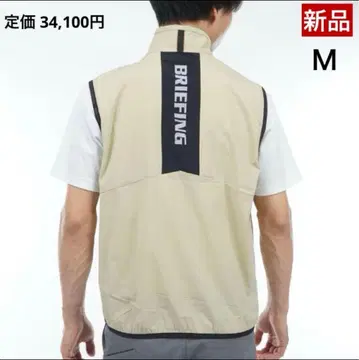 [ 새상품 ] 브리핑 윈드 브레이커 베스트