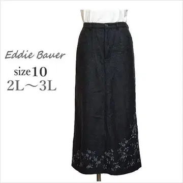 에디 바우어 차콜 꽃무늬 자수 울 혼방 롱 스커트 10 LL~3L