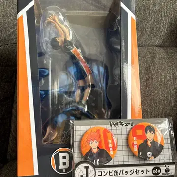 Happy 복권 하이큐!! 카게야마 토비오 피규어