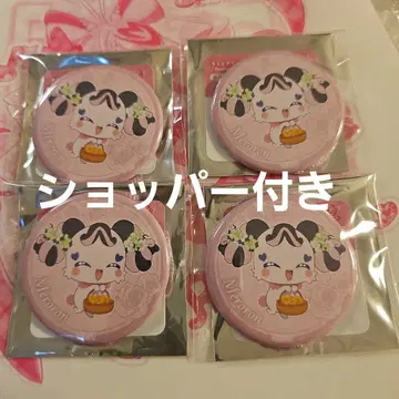 키미프리 캔뱃지 플라워 패션 페스티벌 메로론X4