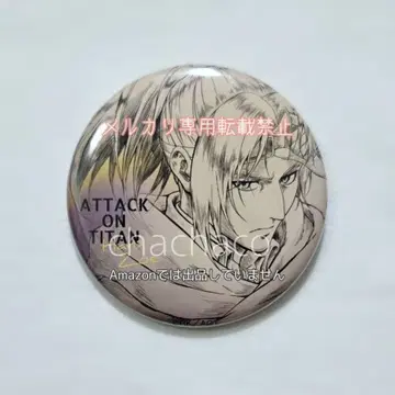 [ 귀중 새상품급 ] 진격의 거인 한지 WIT STUDIO 캔뱃지