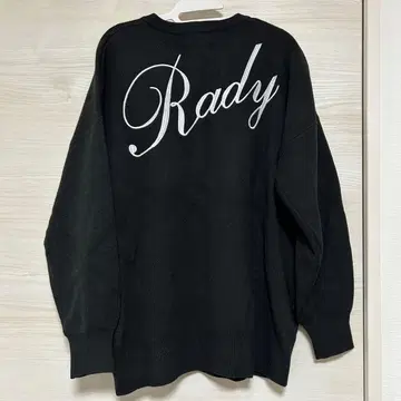 Rady 4점 묶음 판매