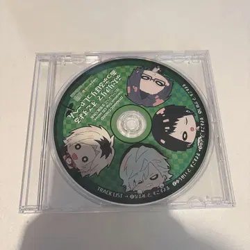 DYNAMIC CHORD vacation trip CD 혜택