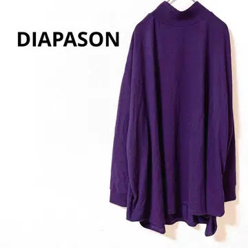 2.5 [디아파슨] 빅 사이즈 남성용 긴팔 티셔츠 넉넉한 핏 얇은 소재