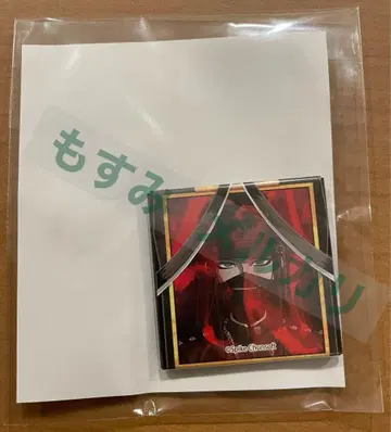 신궁지 코레키요 유영 캔뱃지 라쿠텐 컬렉션 라쿠코레 단간론파 V3