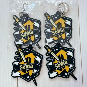 KnightA 기사A 소마 네임 러버 키링 총 4점