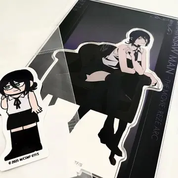 체인소 맨 플라자 레제 아크릴 스탠드 & 씰