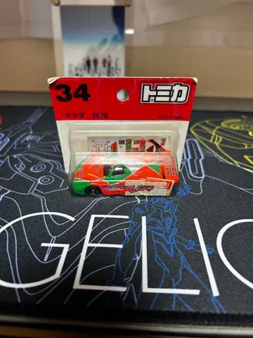 토미카 마쓰다 787B 1/64 스케일