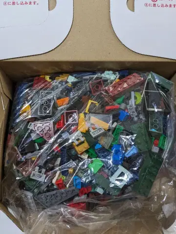 레고 세밀한 부품 정품