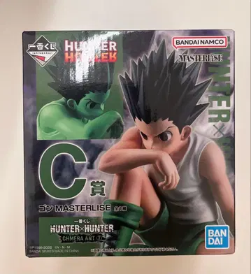 곤 제일복권 C상 미개봉