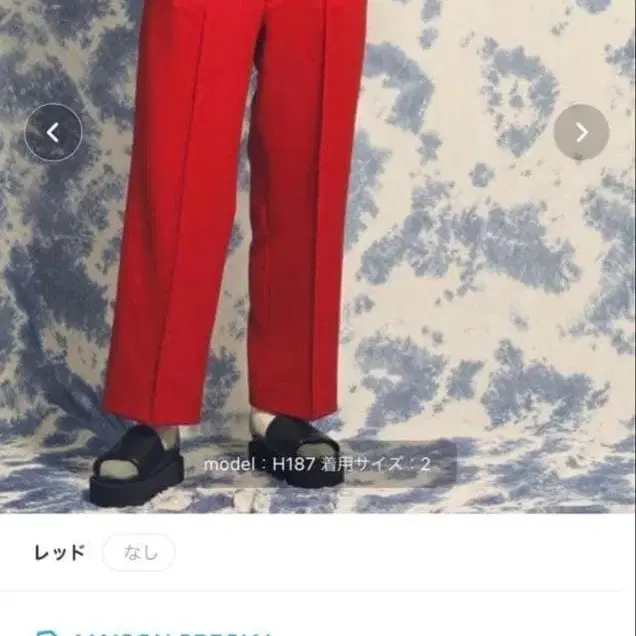 2번째 상품 이미지