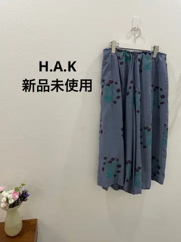 가우초 팬츠 최종 가격 인하