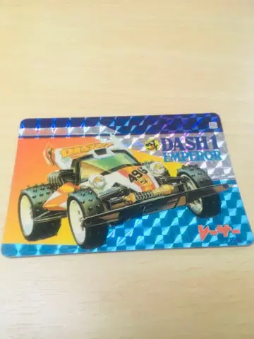 레이서 미니 사륜구동 돌진 1호 엠퍼러