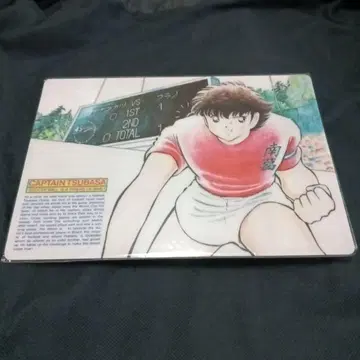 캡틴 츠바사 책받침 쇼와 레트로
