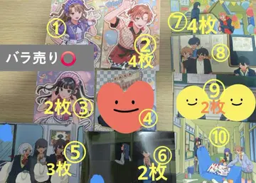 파라노마루 고등학교 축제 랜덤 브로마이드