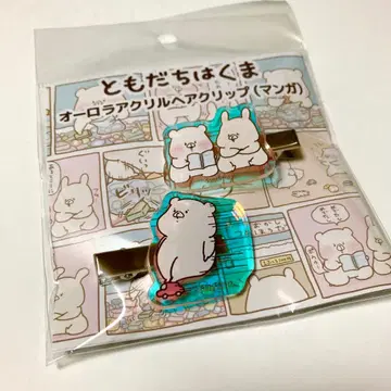 [ 시부야 빌리반 한정판! ] 친구는 곰 헤어 클립