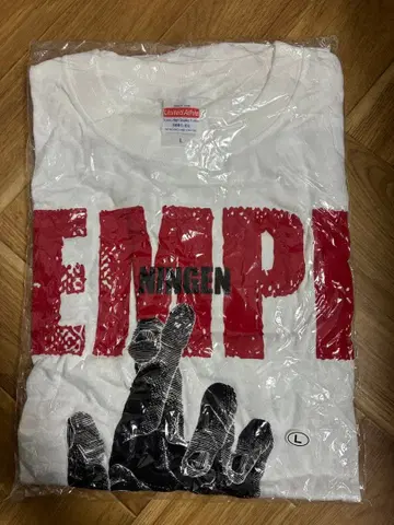 [ 미개봉 새상품 ] 맥시멈 더 호르몬 [ 인간 연필 ] T셔츠 L사이즈